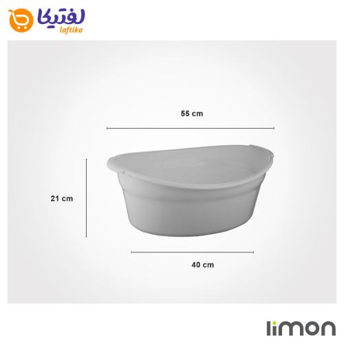 قیمت لگن بیضی لیمون