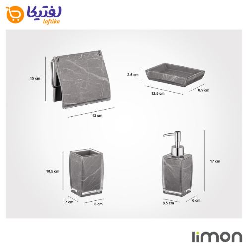 ست سرویس بهداشتی لیمون 2 جداره کلاسیک طرح ماربل