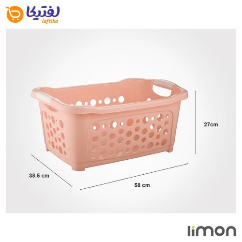 سبد رخت مستطیل متوسط لیمون