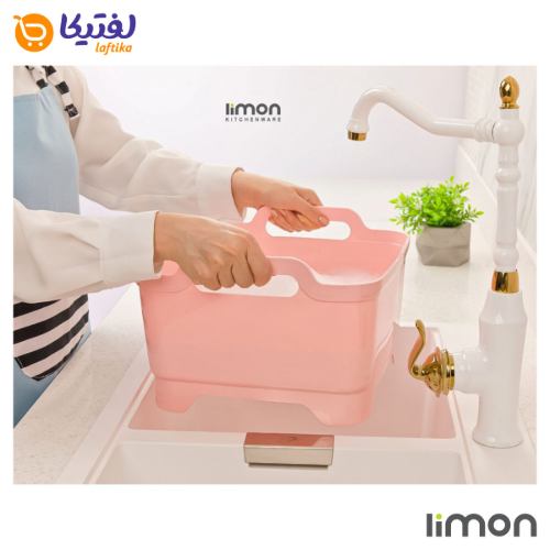 خرید لگن سینک لیمون