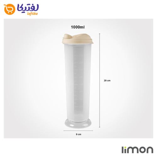 ظرف روغن 1 لیتری پایه دار لیمون