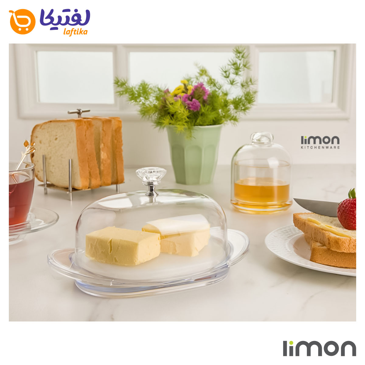 جا کره ای بیضی لیمون