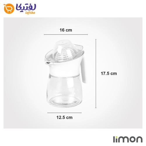 پارچ و آبمیوه گیری دو کاره لیمون