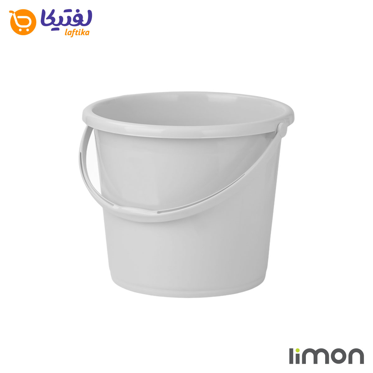 سطل آب پلاستیکی 12 لیتری لیمون