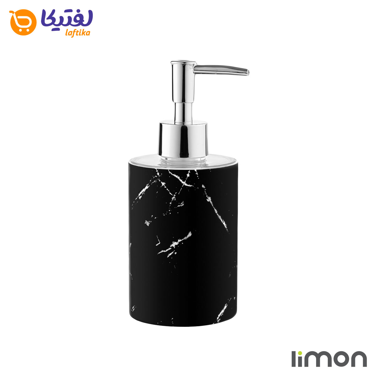 جا مایعی طرح ماربل لیمون