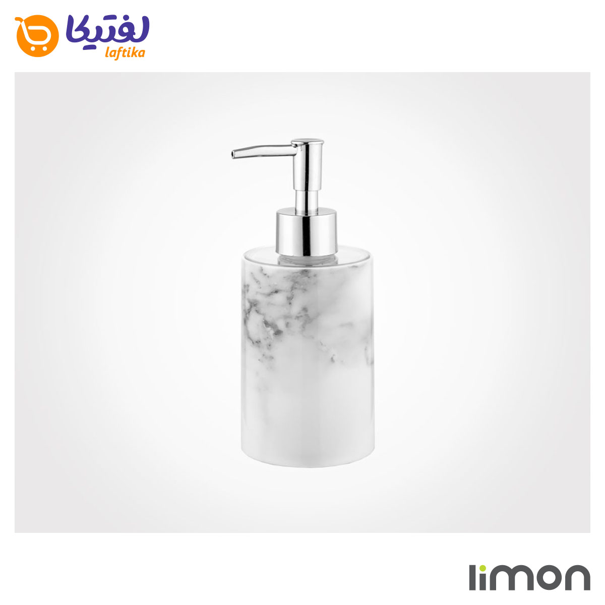 جا مایعی طرح ماربل لیمون
