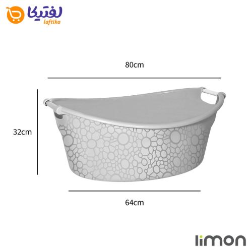 لگن بیضی دسته استیل بزرگ لیمون