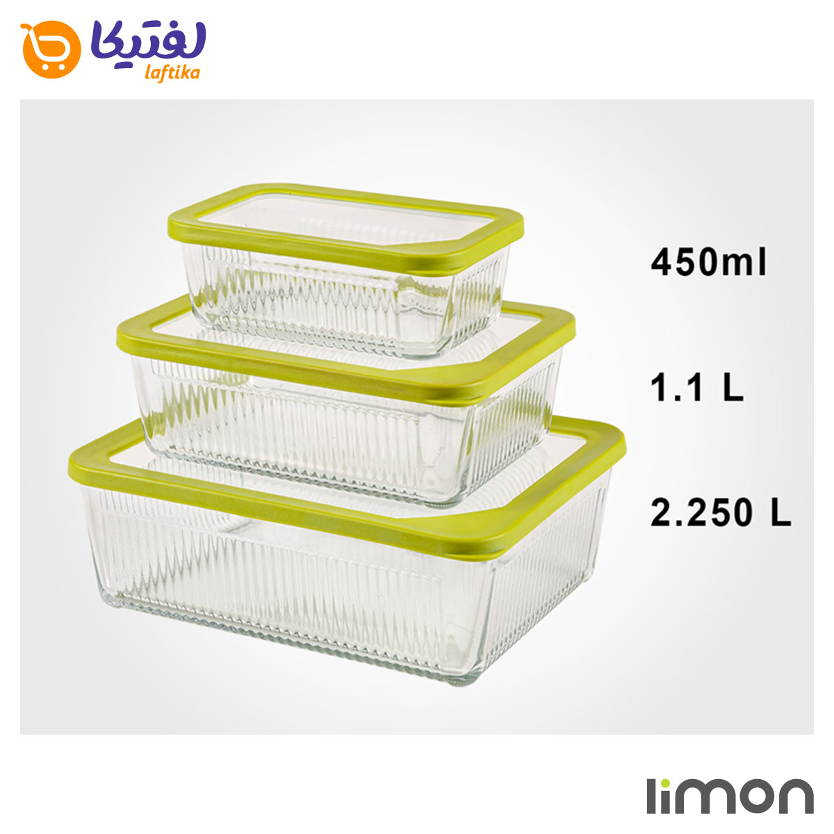 ست ظرف شیشه ای لیمون درب دار مستطیل 6 پارچه