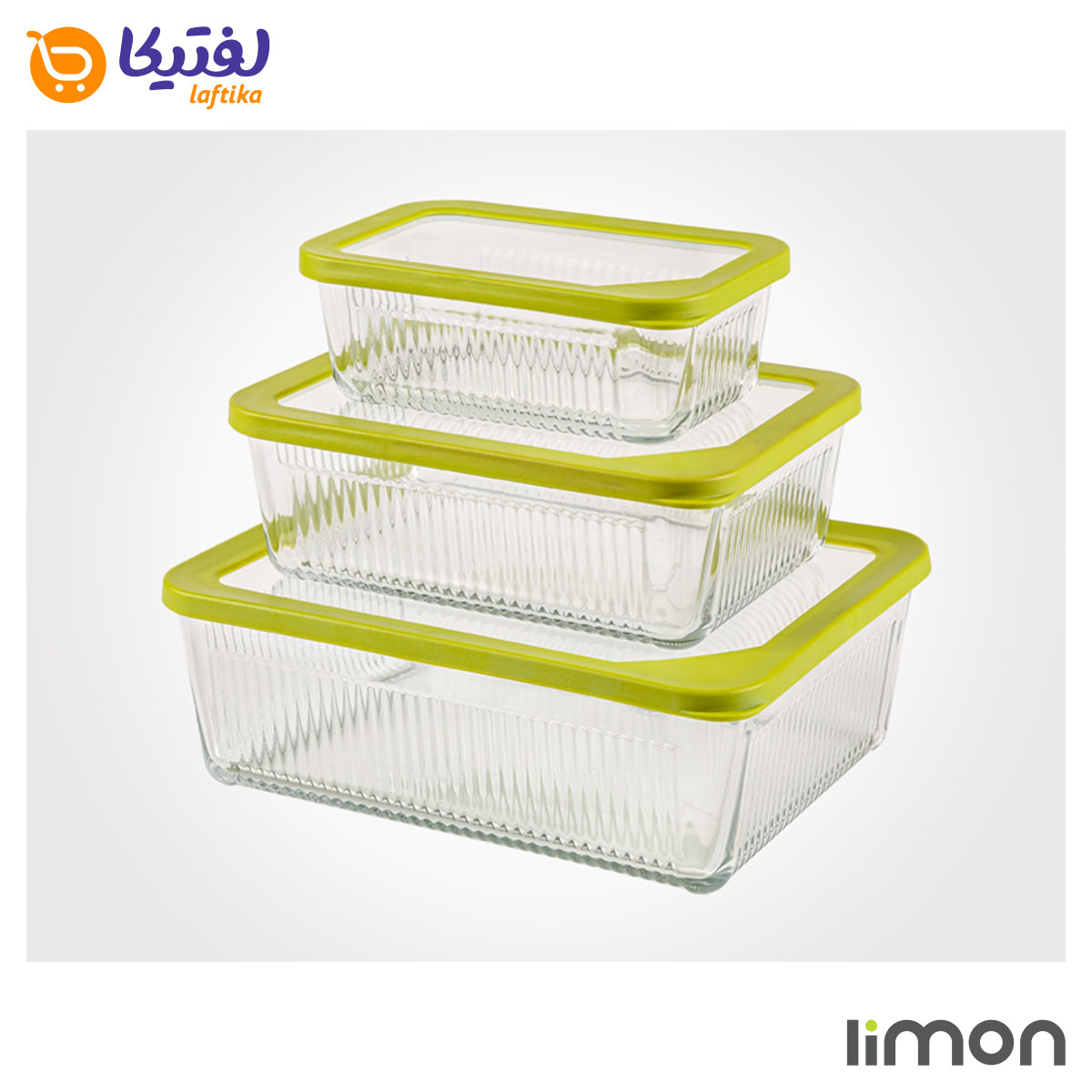 ست ظرف شیشه ای لیمون درب دار مستطیل 6 پارچه