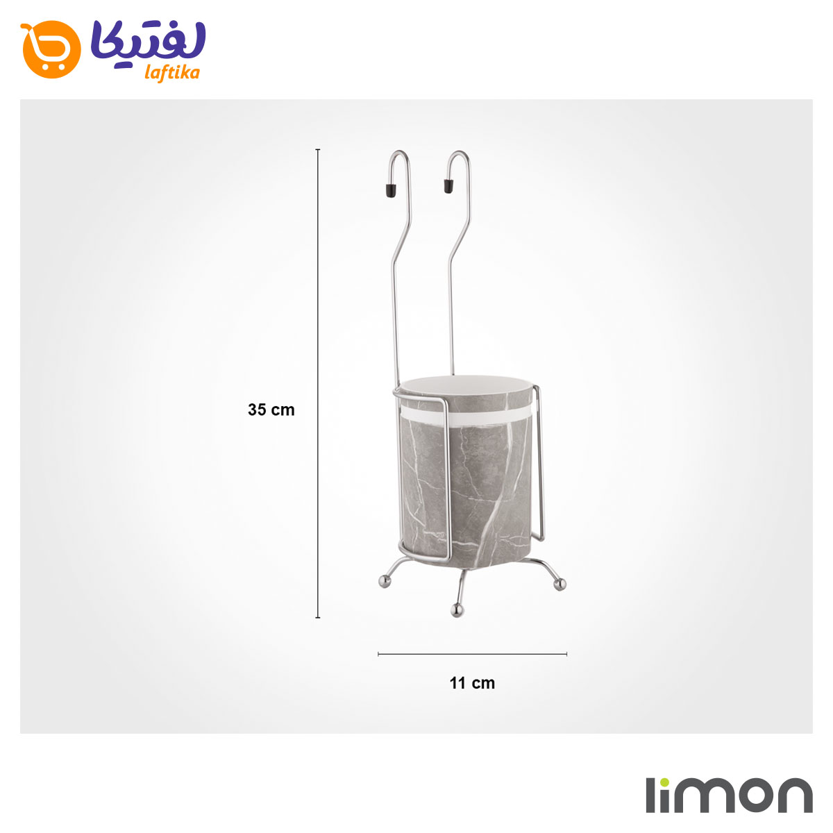 جا قاشقی آویز طرح ماربل لیمون