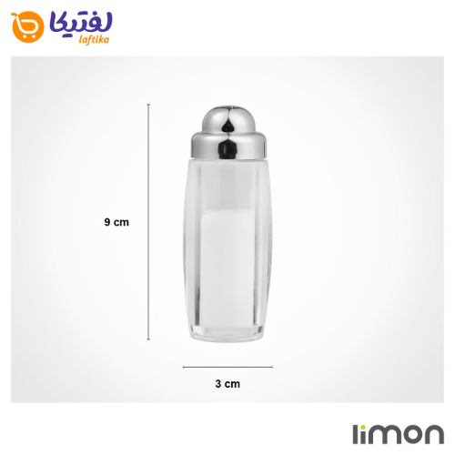 نمک پاش ساده دو عددی درب کروم لیمون
