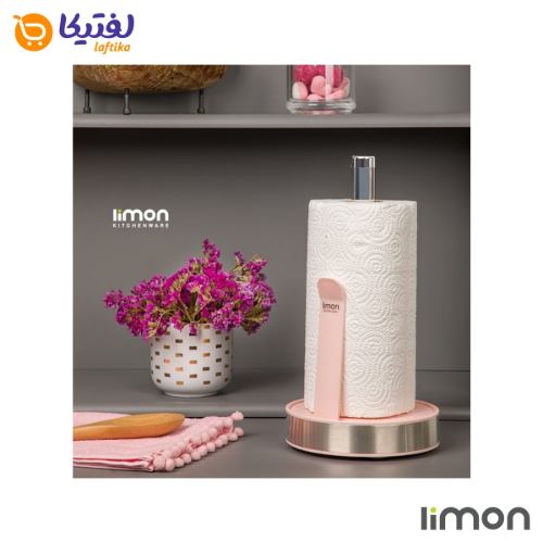 جا دستمال رولی آشپزخانه استیل لیمون