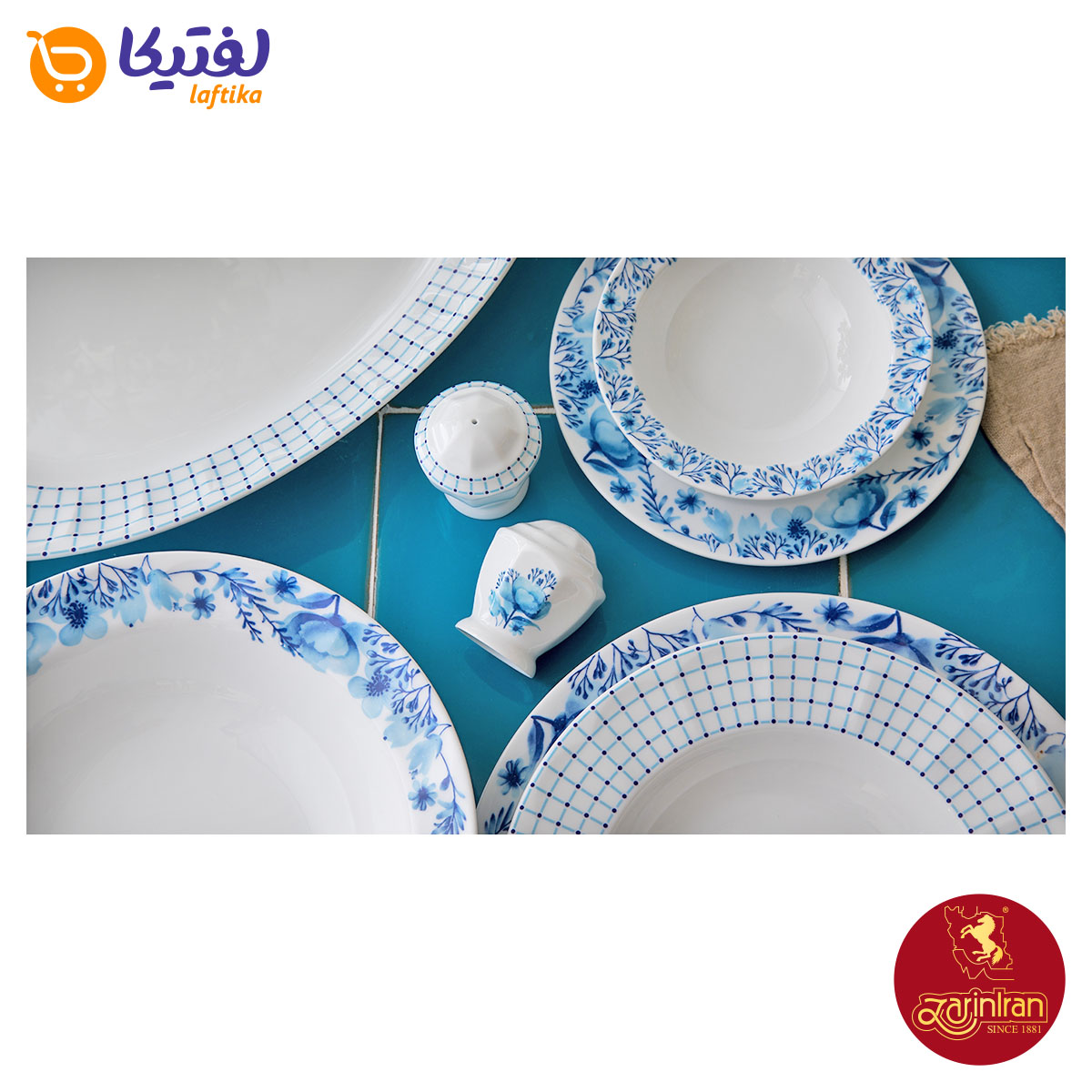 سرویس چینی زرین گل آبی