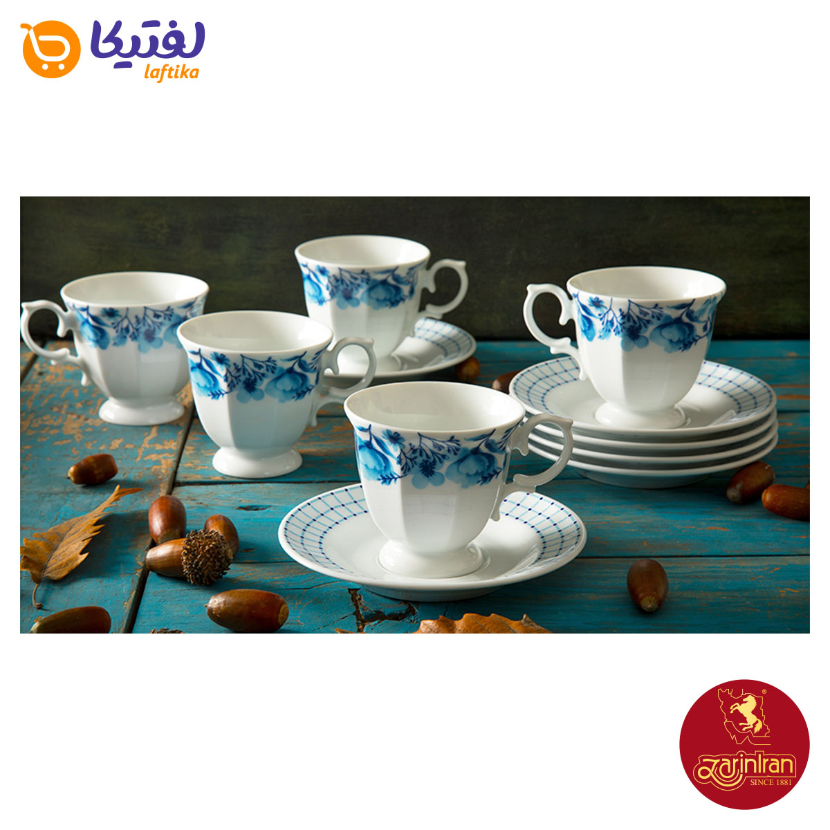 قهوه خوری گل دار آبی
