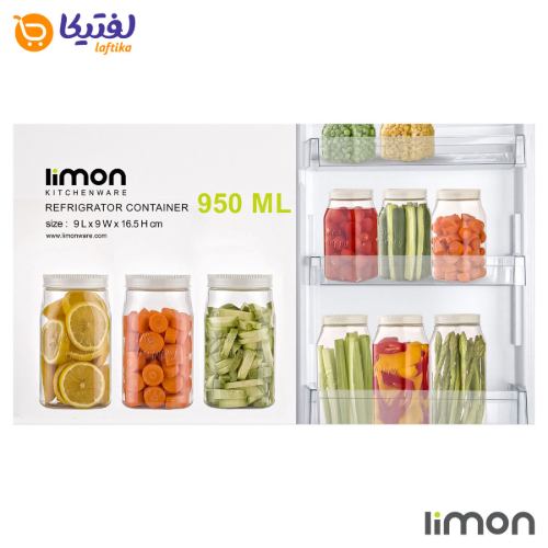 ظرف پت دربدار