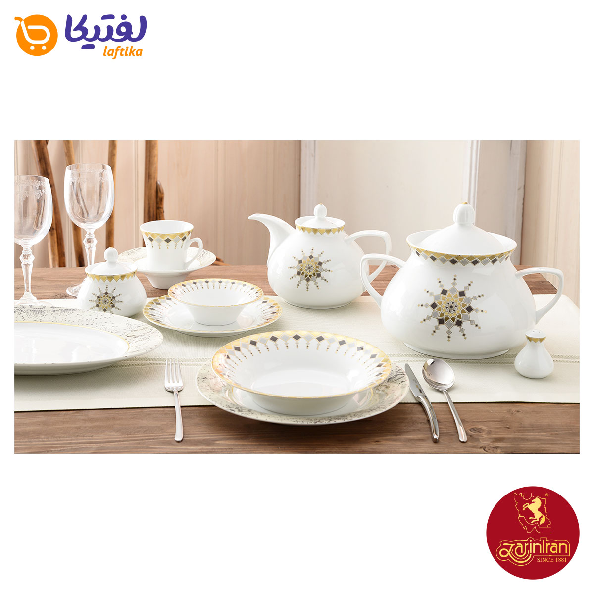 سرویس چینی زرین شهرزاد طرح کلوپاترا