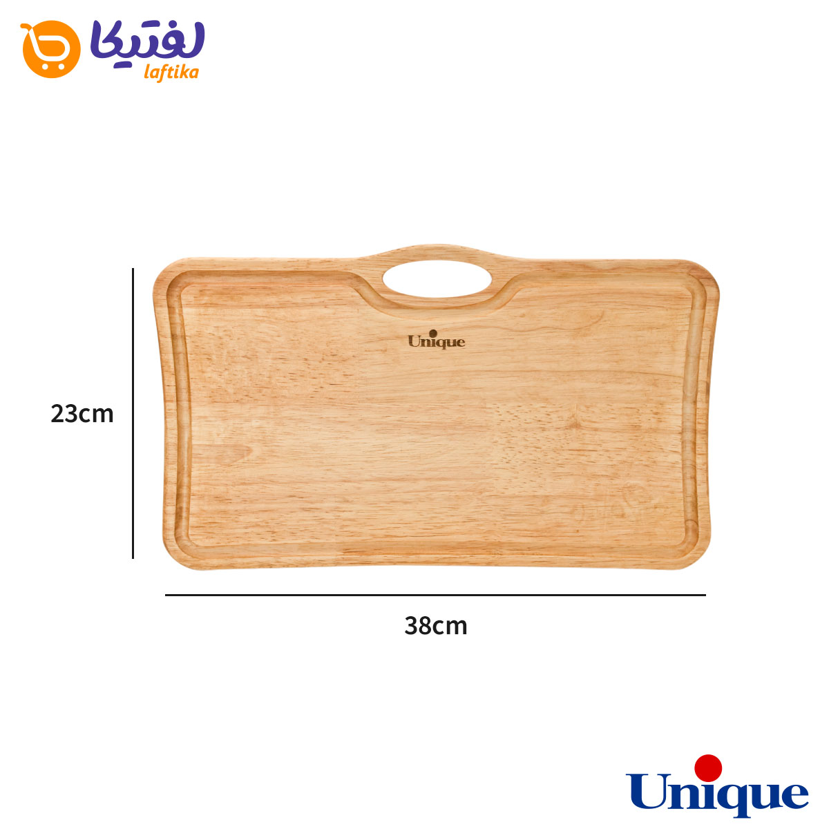 تخته گوشت یونیک متوسط UN-3490