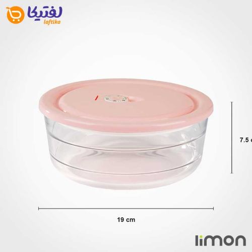 قیمت و خرید ست ظرف شیشه ای وکیومی تاریخ دار لیمون