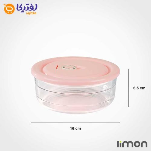 سرویس ظرف شیشه ای وکیومی تاریخ دار لیمون