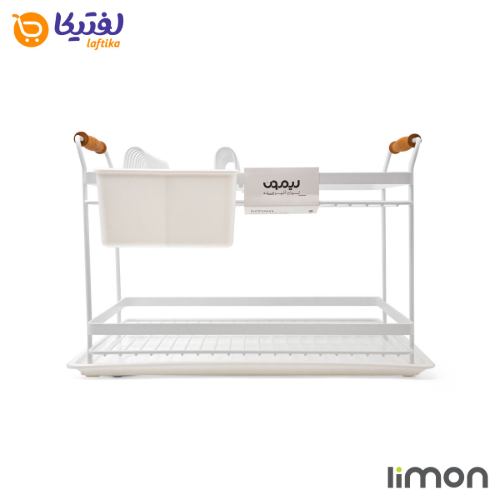 آبچکان دو طبقه لیمون دسته دار سفید چوبی