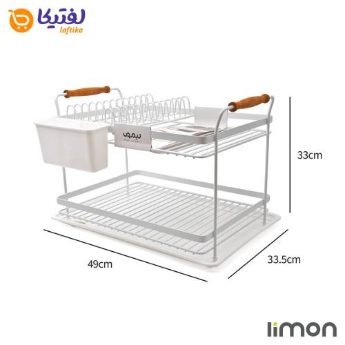 آبچکان دو طبقه لیمون دسته دار سفید چوبی