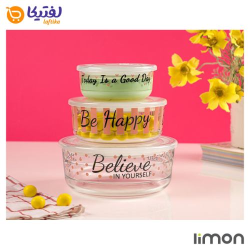 ست ظرف شیشه ای وکیومی تاریخ دار چاپدار لیمون