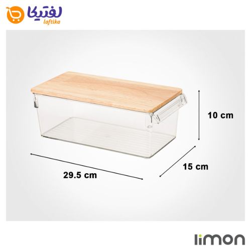 نظم دهنده یخچال در چوبی لیمون 3 لیتر