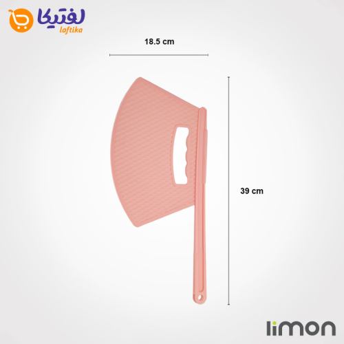 قیمت بادبزن کباب لیمون