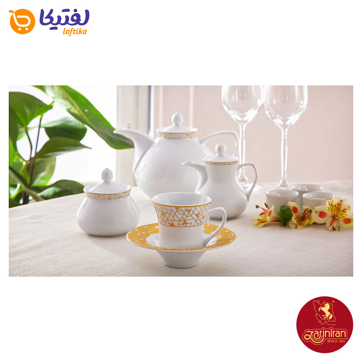 مشخصات سرویس چینی زرین شهرزاد طرح ژئومتریکال طلایی12 نفره 108 پارچه