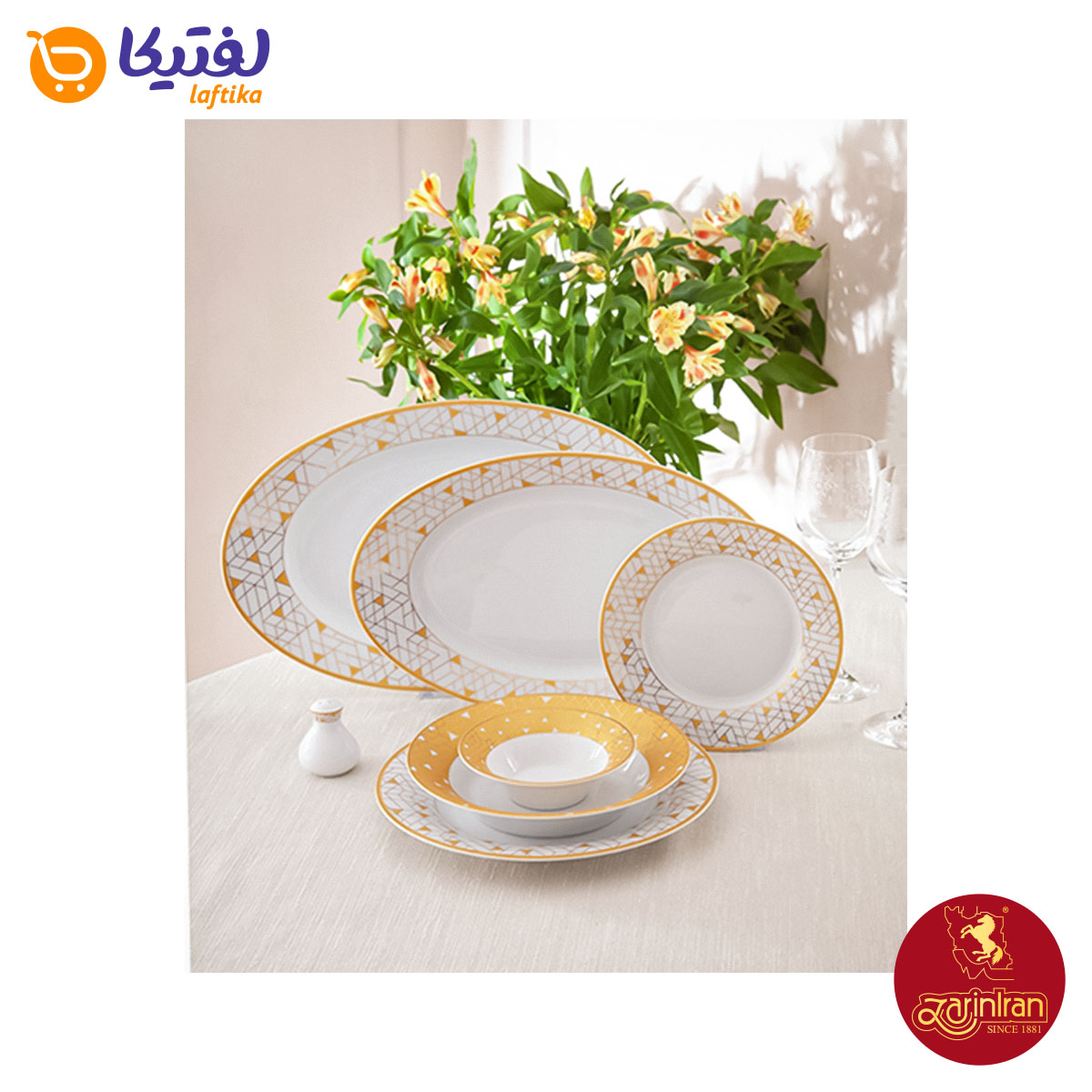 اقلام سرویس چینی زرین شهرزاد طرح ژئومتریکال طلایی12 نفره 108 پارچه