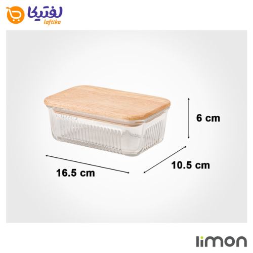 ست ظرف شیشه ای مستطیل درب چوبی شیاردار  لیمون