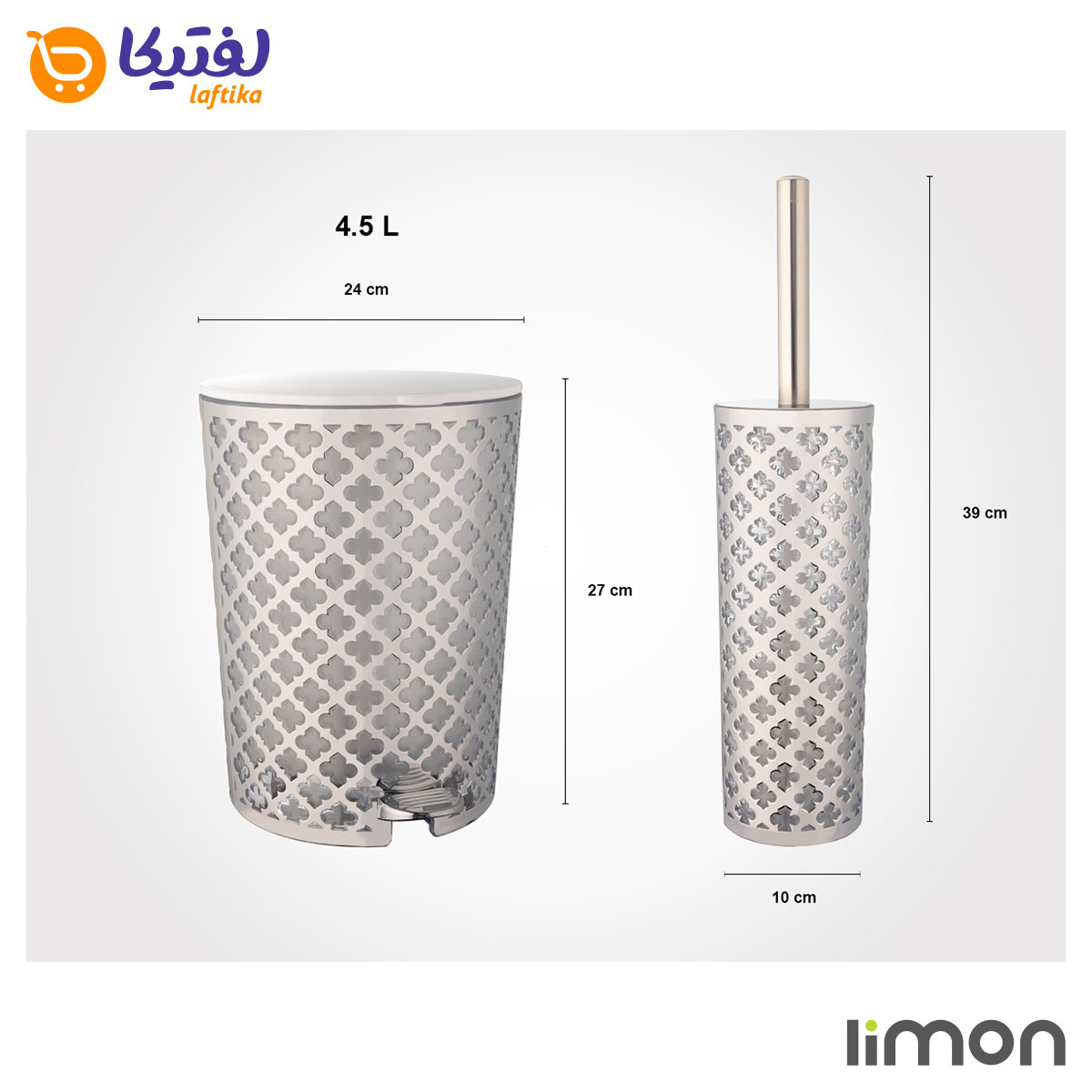 خرید ست سرویس بهداشتی طرح گل لیمون