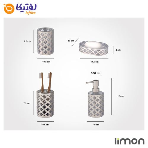 خرید ست سرویس بهداشتی طرح گل لیمون با قیمت مناسب