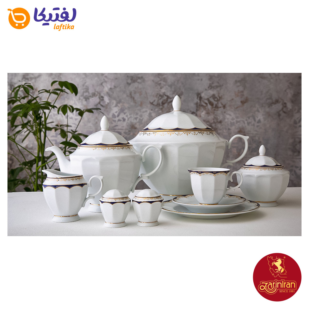 سرویس چای خوری نئوکلاسیک طرح النور 12 نفره 103 پارچه