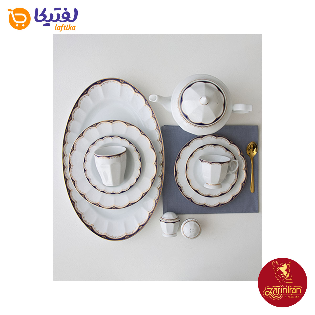 سرویس نئوکلاسیک طرح النور 12 نفره 103 پارچه