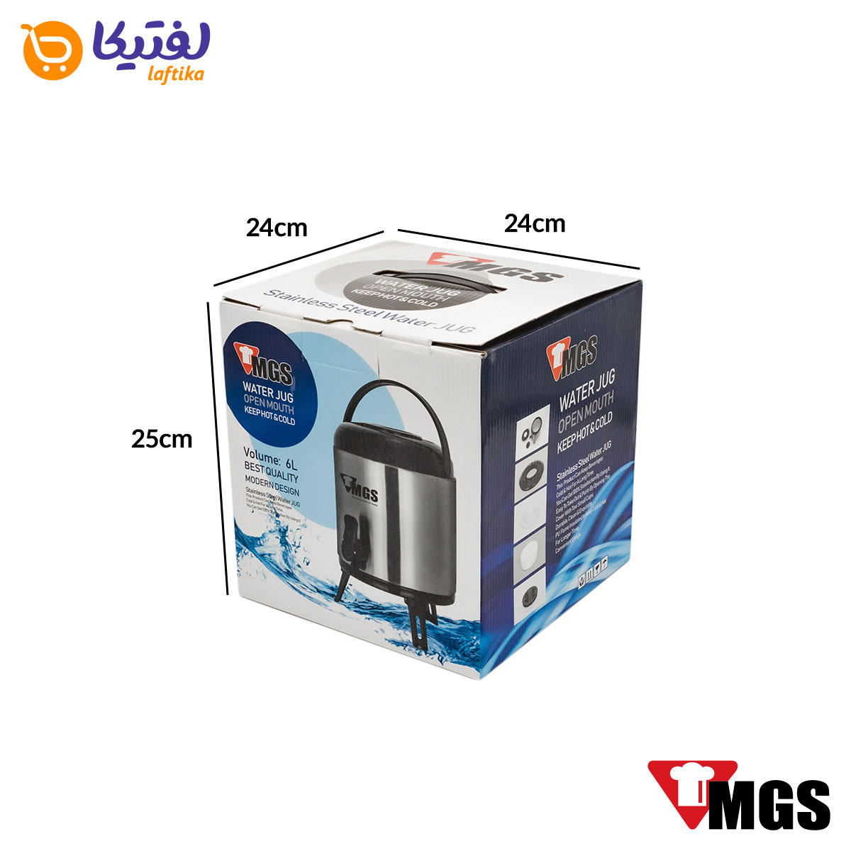 کلمن استیل MGS ام جی اس 6 لیتر