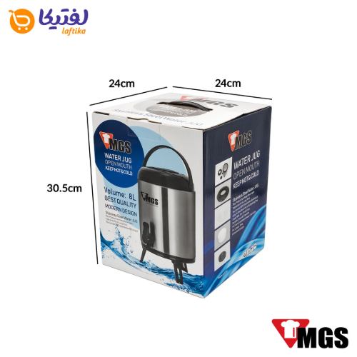 کلمن استیل MGS ام جی اس 8 لیتر