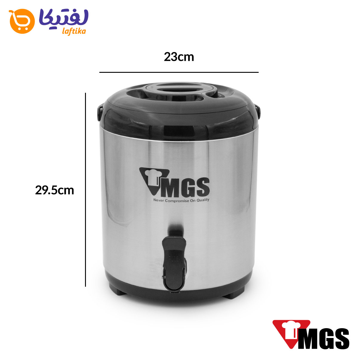 کلمن استیل MGS ام جی اس 8 لیتر