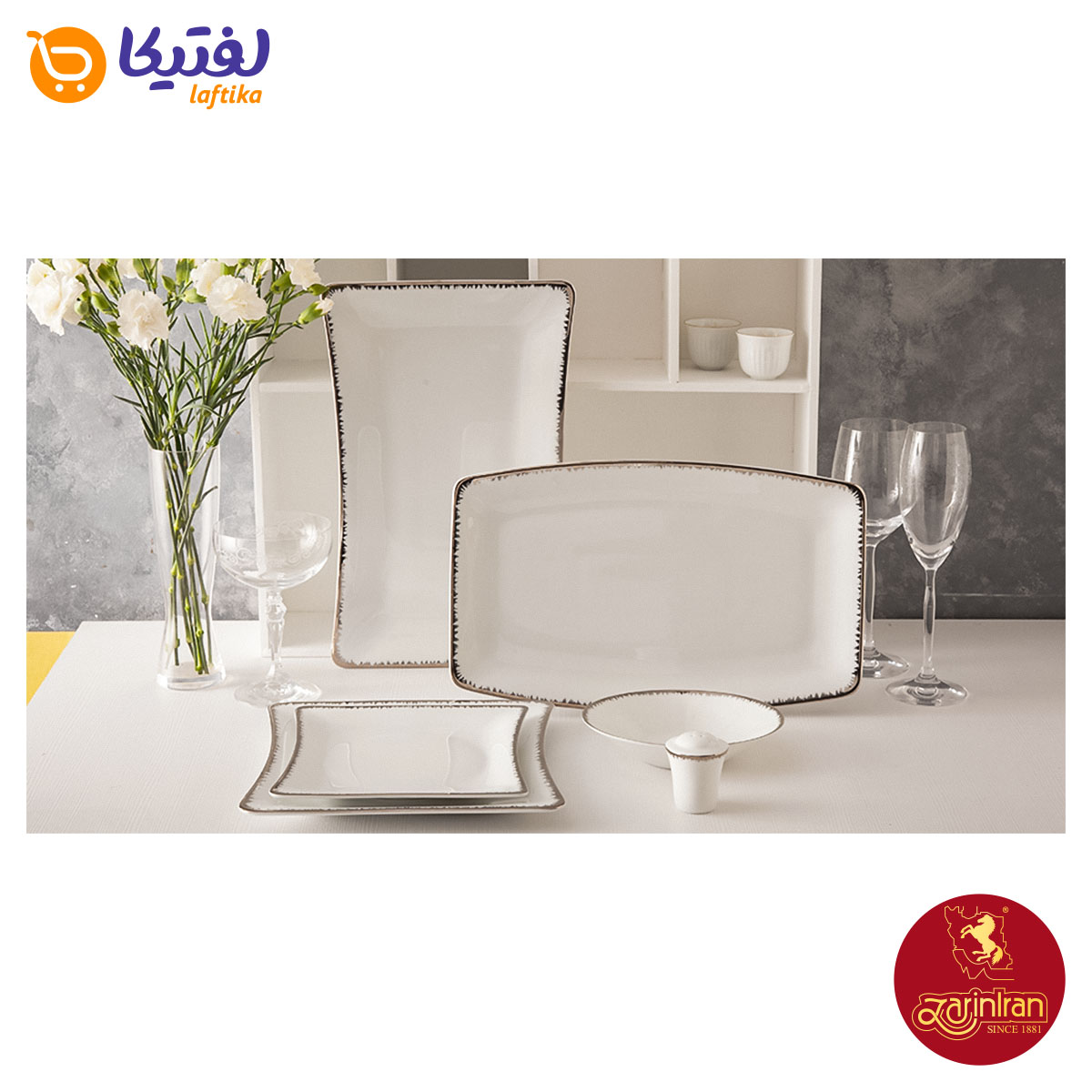 مشخصات سرویس چینی زرین وینچی رویال پلاتینی 6 نفره 30 پارچه