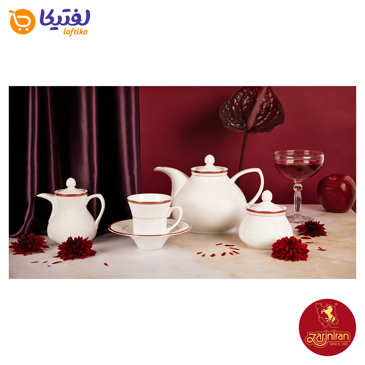 چای خوری سرویس چینی زرین شهرزاد طرح سپینود ارغوانی 6 نفره 35 پارچه
