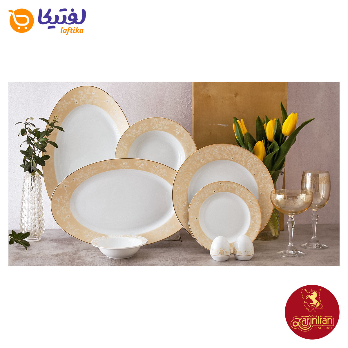 سرویس چینی زرین ایتالیا اف