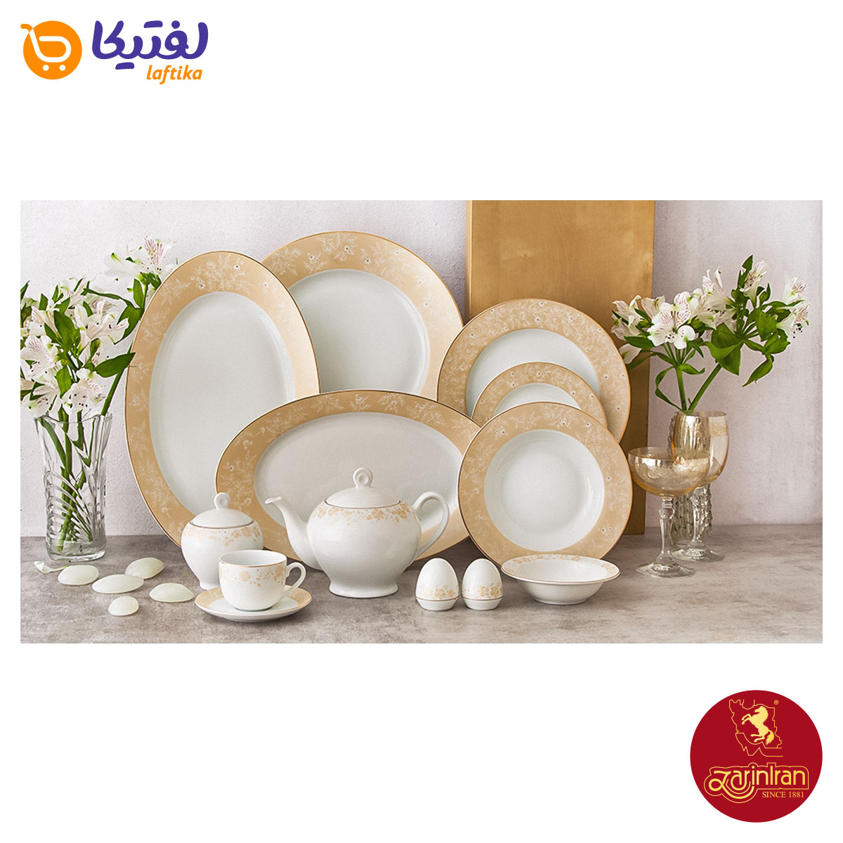 زیباترین سرویس چینی زرین ایتالیا اف گلدن رز