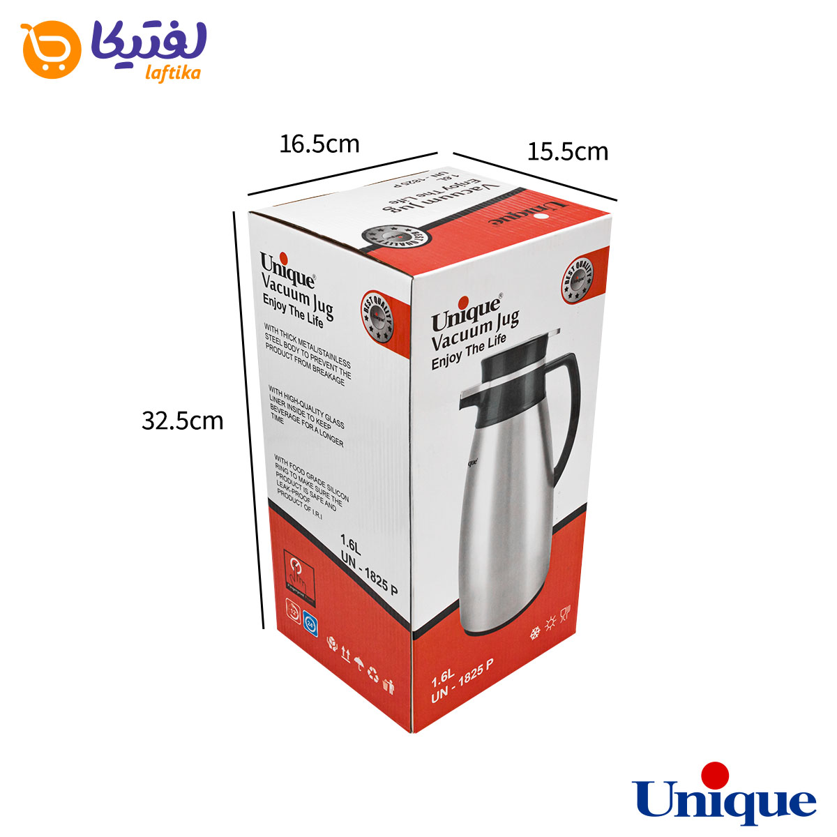 فلاسک 1.6 لیتر استیل یونیک UN-1825