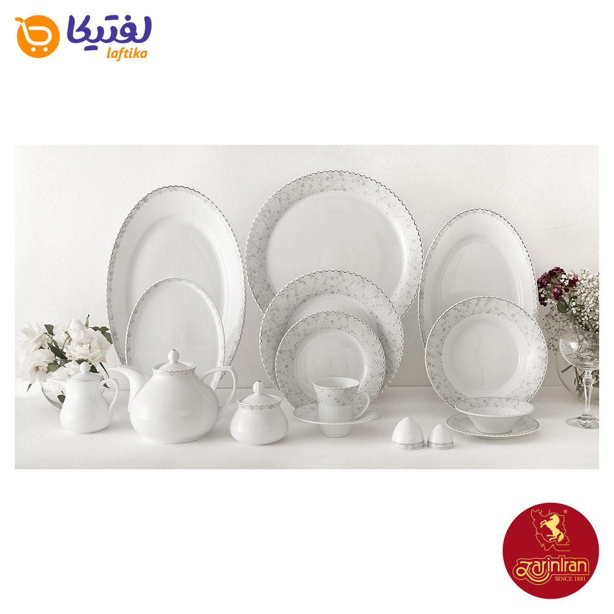 خرید اقساطی سرویس چینی زرین شهرزاد طرح هانیکام 6 نفره 35 پارچه