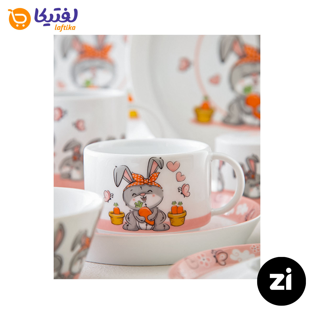 فنجان چایخوری چینی زرین (Zi) فرم اس طرح هپی ربیت سایز 8