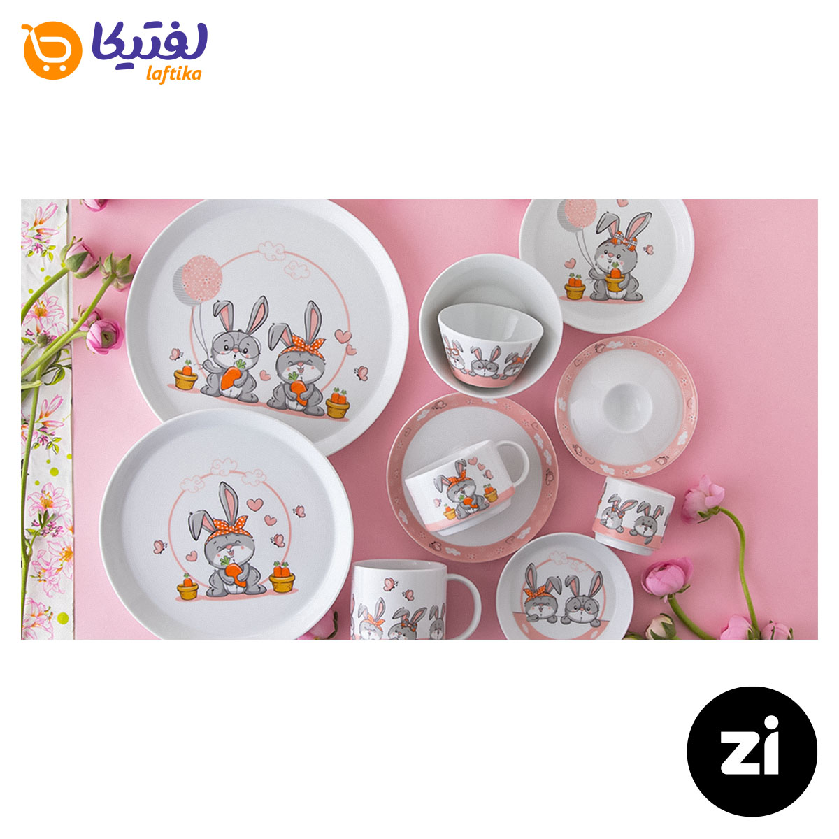 فنجان چایخوری چینی زرین (Zi) فرم اس طرح هپی ربیت سایز 8