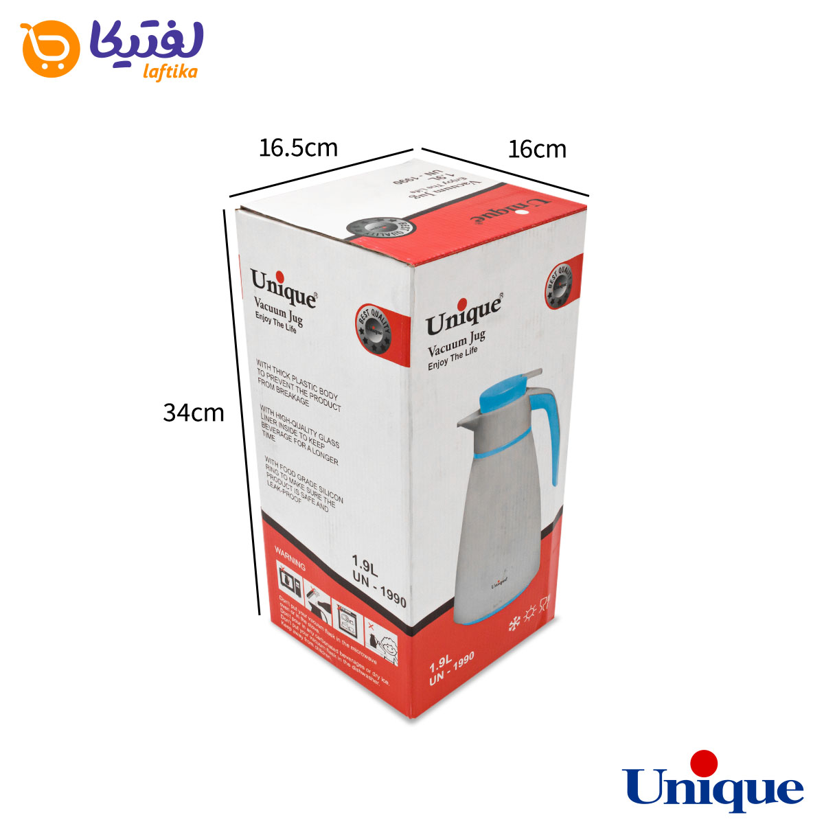 فلاسک 1.9 لیتر رنگی یونیک UN-1990
