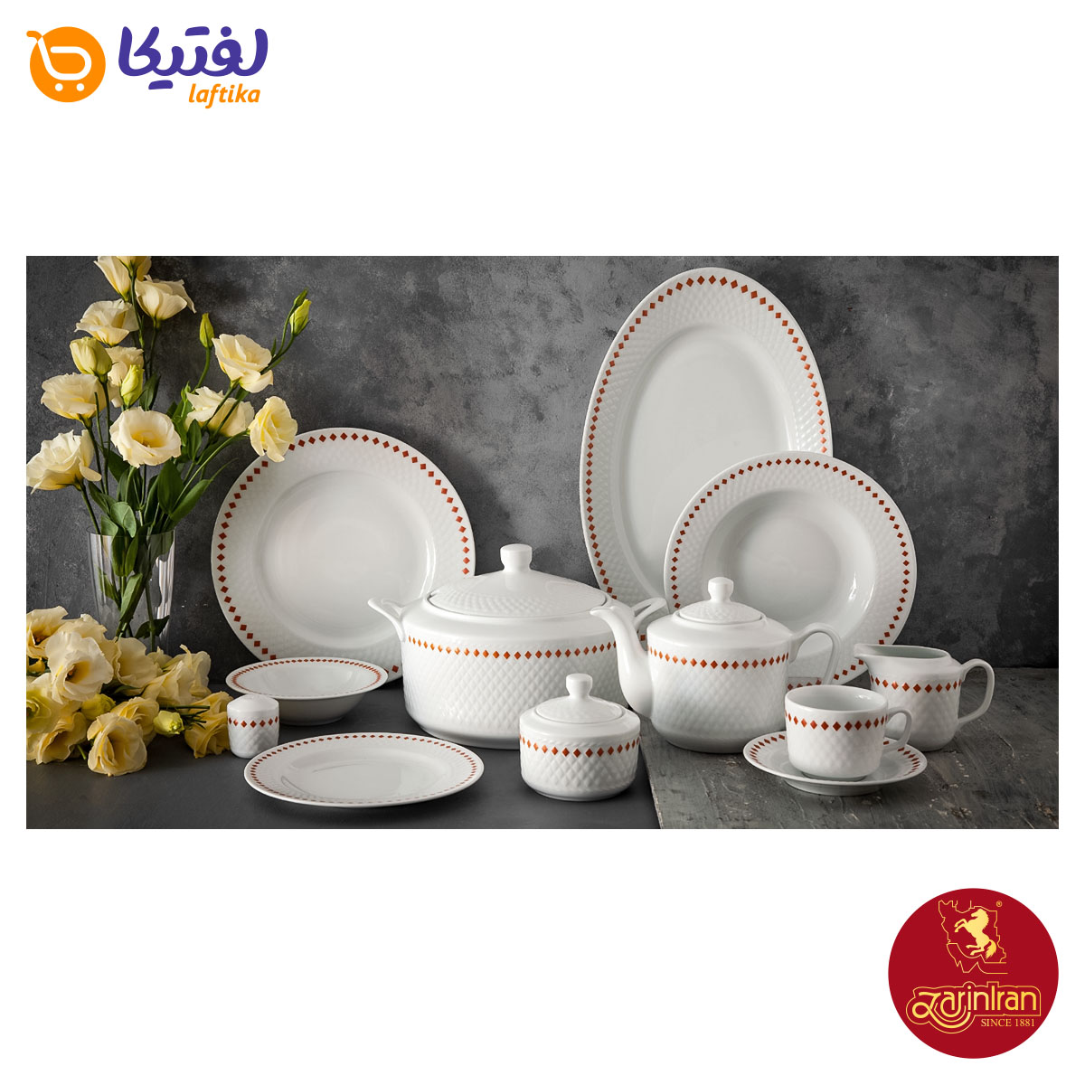 خرید سرویس چینی زرین رادیانس رز دایموند 6 نفره 28 پارچه
