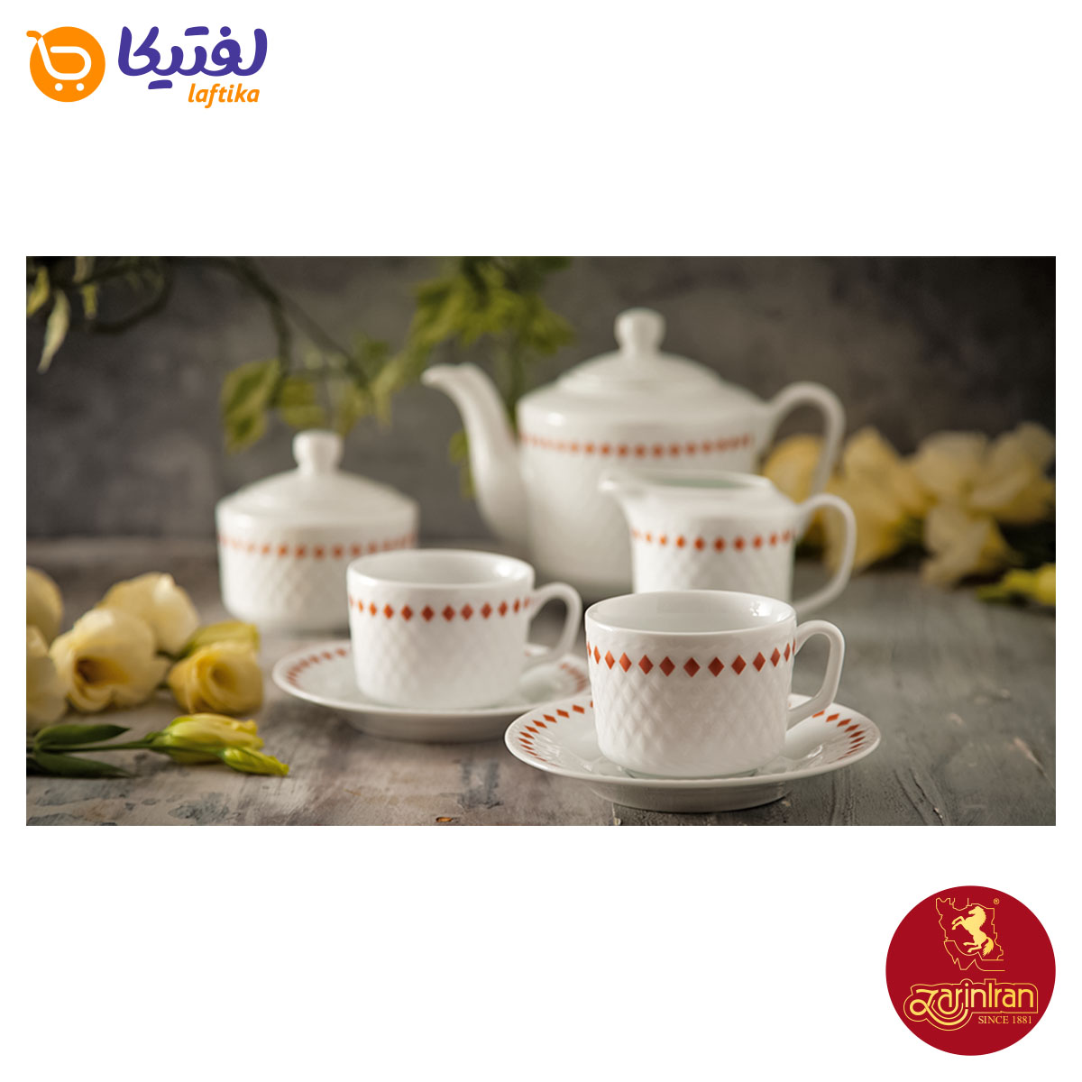 چای خوری سرویس چینی زرین رادیانس رز دایموند 6 نفره 28 پارچه