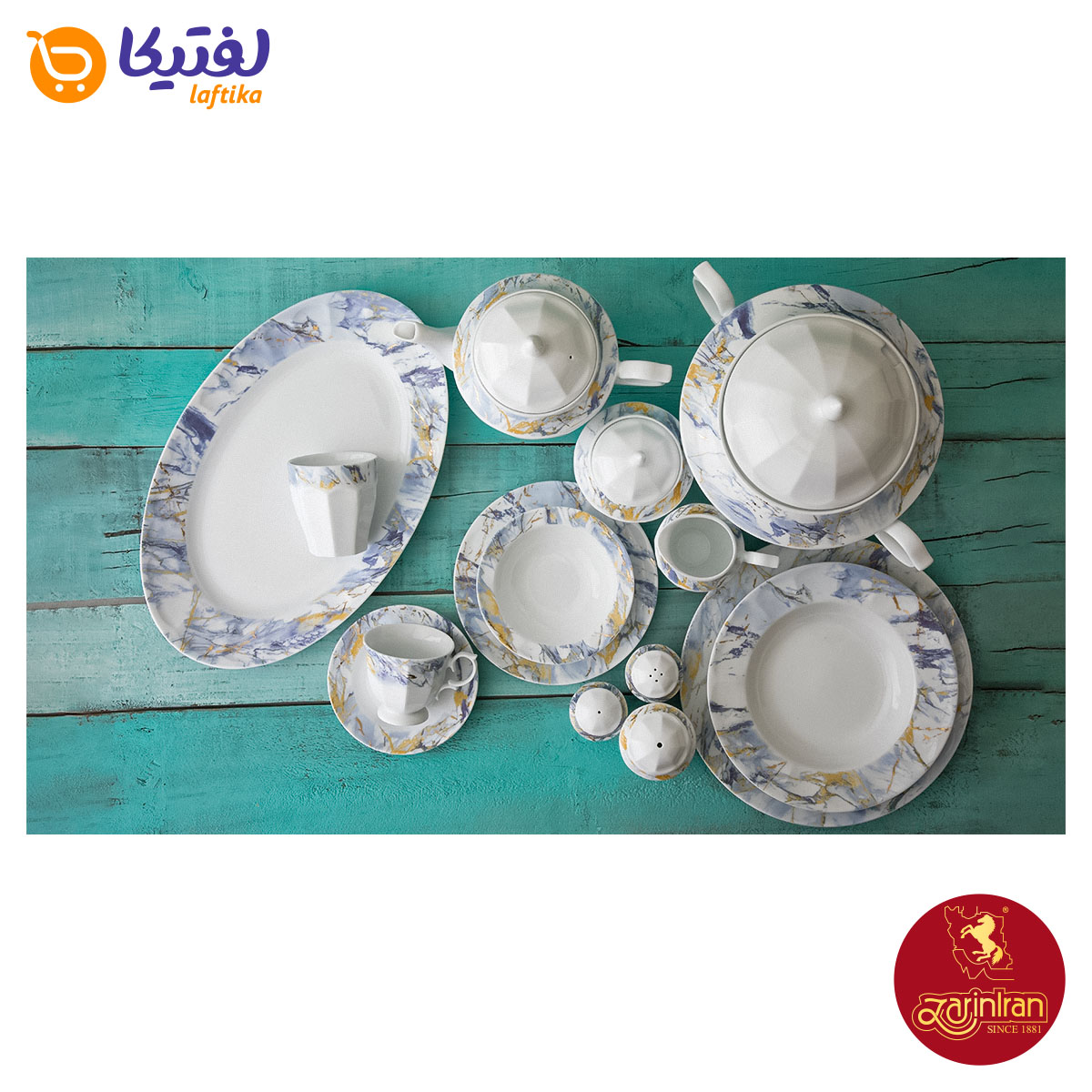 بهترین قیمت سرویس گلد استون چینی زرین